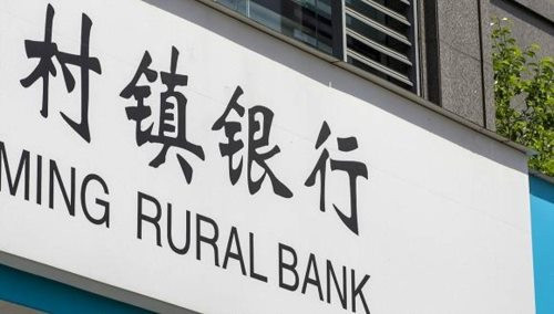 人在家中坐,红码天上来,河南村镇银行到底在搞什么鬼?