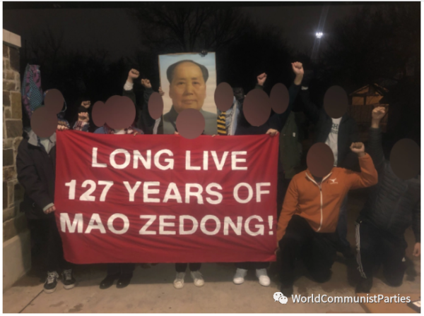美国和国际社会纪念毛主席诞辰127周年