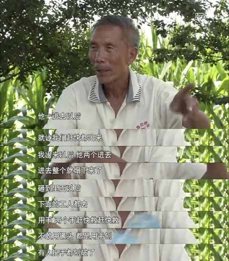 500年里“人相食”记载竟有5次...10万河南人干成世界第八大奇迹红旗渠！