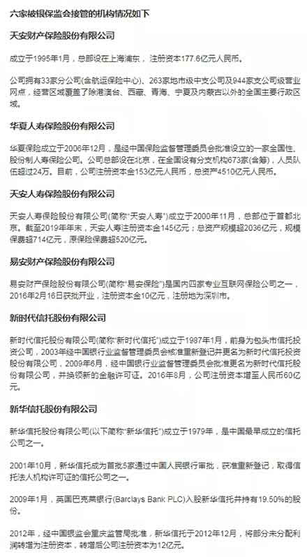 现代经济,建立在货币交易的基础上,恶性通货膨胀毁灭债务的同时也毁灭货币,使生产回归到易货贸易的中世纪。