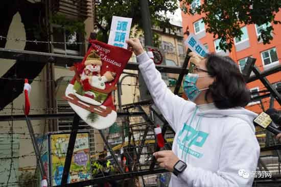 台湾》拒马围城表决莱猪 民众党批「把七成民意挡在外」