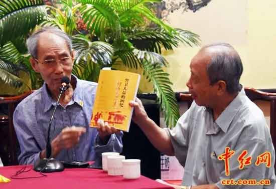 不忘初心!毛主席身边工作人员举行怀念毛主席逝世44周年活动(组图)