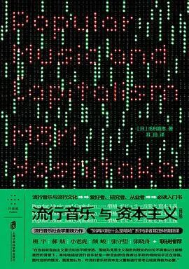 影像本身就是种重要的话语实践：它始终关心谁在说话、在为谁说话。