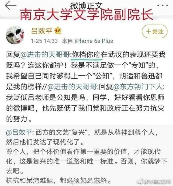 一些人总不理解为什么时间这么久了还要盯着方方日记这件事，原因很简单：方方不是一个人在战斗，方方日记反映出的问题不是她一个人的问题。如果没有这么强大的民意，我们很难想象梁艳萍这样的人，会被立案调查。