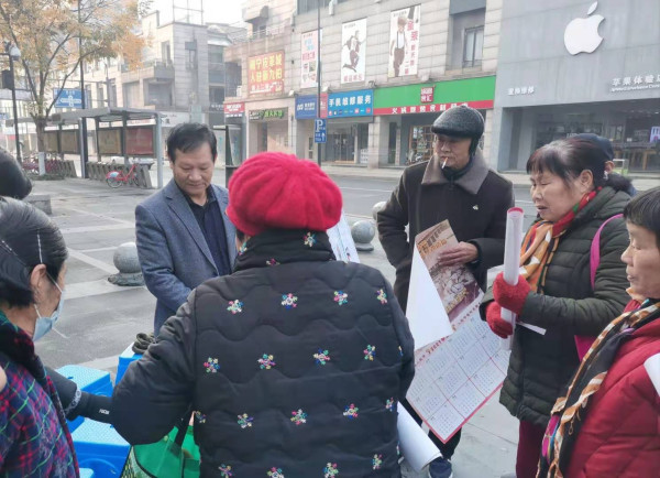 杭州临安举行毛主席诞辰127周年纪念活动