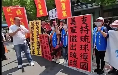 琉球复国之路,很远,也很艰难。 但首先我们要做的是,决不能够让日本人掌握琉球的话语权,“灭其国、毁其史”! 在琉球问题上,心虚的日本人怕什么,我们就给它来什么!