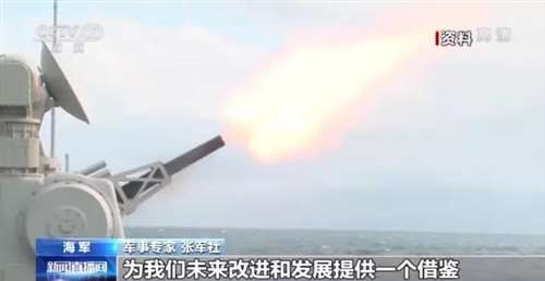 英议员会见选民时被连捅多刀死亡;中俄“海上联合-2021”演习进入实兵演练阶段;澳大利亚严防中国“网络攻击”