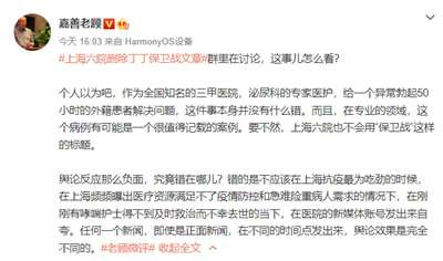 XX的命不如老外的丁丁!能看到老外的丁丁,他们好荣幸!不以为耻反以为荣,奴颜媚骨得改!怎么不和洋大人的丁丁合个影呢?