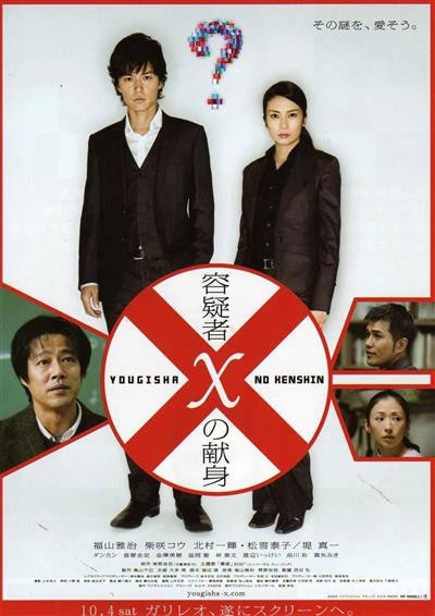和这样一个邻居相处,我们要保持适度警惕,防止他们“随便找一个理由”,就对我们干下伤天害理的事情。