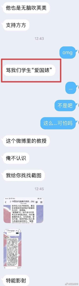 一些人总不理解为什么时间这么久了还要盯着方方日记这件事，原因很简单：方方不是一个人在战斗，方方日记反映出的问题不是她一个人的问题。如果没有这么强大的民意，我们很难想象梁艳萍这样的人，会被立案调查。