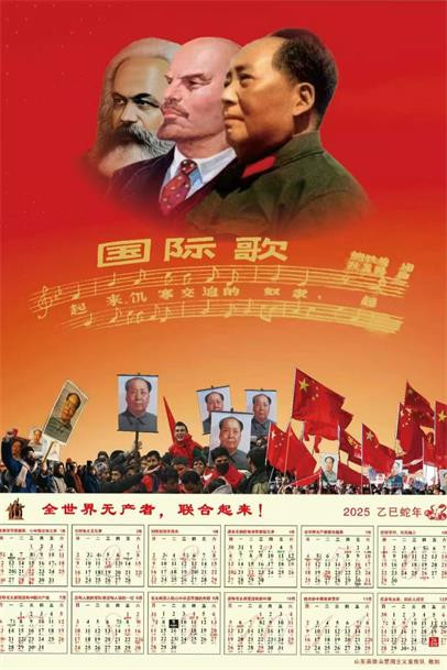 该电影的“非毛化”，不但让这部鸿篇巨制的作品失去了红色的“灵魂”，还模糊了中国人民志愿军的“军魂”。