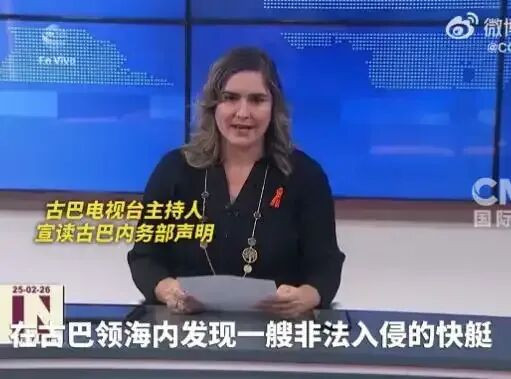 什么是百年未有之大变局?怎样才能从量变积累到质变?或者在古巴和劳尔身上正在进行着这样的较量。