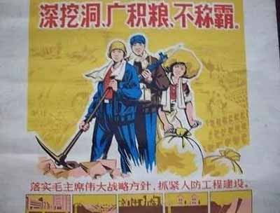 对中国来说，减少对美国经济圈的依赖，改变国内分配结构，减少贫富差距，加强经济内循环，同时稳步扩张属于自己的经济圈是大势所趋，应该未雨绸缪。
