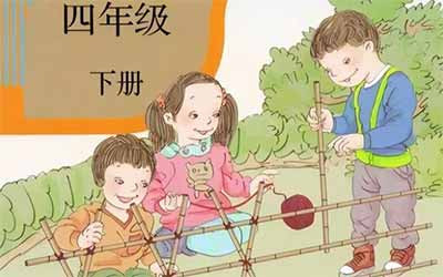 杀猪容易,守心最难;改字容易,守史最难。今天能轻慢长征、解构红军,明天就能模糊历史、弱化信仰、消解英雄。