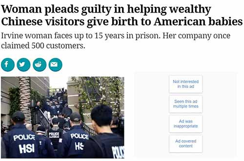 爱国首先要爱人民，爱国需要社会主义。