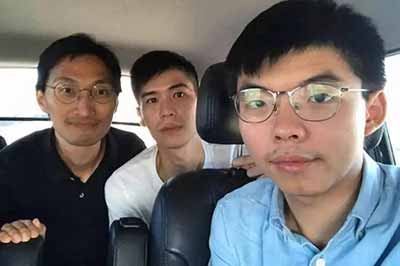 汉奸黄之锋赴台记！