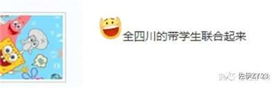 现在,有这样一些人,好像得了天下,就高枕无忧,可以横行霸道了。这样的人,群众反对他,打石头,打锄头,我看是该当,我最欢迎。而且有些时候,只有打才能解决问题