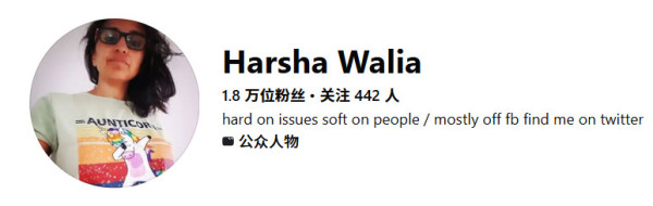 新的历史时刻：美国明州总罢工，打倒特朗普的反动政治！No.057