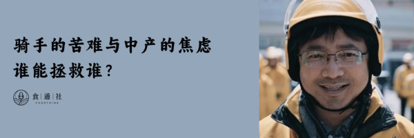 又是一年618，电商平台让我们的生活更好了吗？