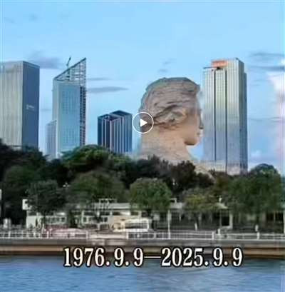 【九九纪念久久缅怀】兰州各界群众深切缅怀伟大领袖毛主席逝世49周年。【活动纪实】