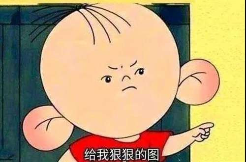不会吧不会吧,还真有人以为英国女王是个吉祥物啊?