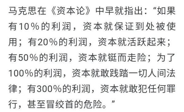 更深远的在于怎么根除滋生这种罪恶的土壤。