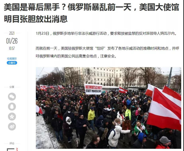 天佑中华，感谢中国共产党的坚强领导，感谢毛主席为中国设计的社会主义制度并留下了公立医院的家底，感谢老祖宗留下的中医药瑰宝，感谢无数白衣战士的忘我奋战，中国控制住了疫情。