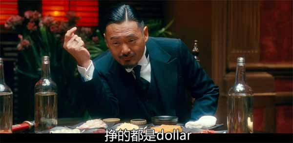 对美国唯唯诺诺。但是对付国内网友的时候，倒是当机立断，毫不犹豫，快准狠，一点都不手软。