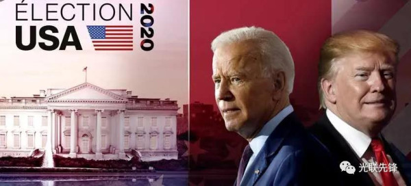 2020年国际共产主义运动回顾