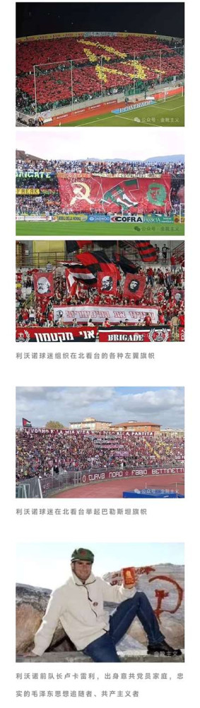 本次的运动主角USB工会是一个相对年轻的工会联合会，成立于2010年，由多个更小、更激进的“基层工会”合并而成 。从它的名称本身就揭示了其组织哲学：自下而上、植根基层、强调工人的直接参与。USB拥有全国性的组织架构和约二十五万名成员，在公共部门（如交通、医疗、教育）和物流行业（如港口）尤为活跃 。