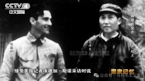 在纪念抗战胜利的庄严时刻，我们必须怀着无比崇敬的心情，深切缅怀伟大领袖毛主席的丰功伟绩。只有这样才符合真实的历史，只有这样才反映真实的人民心声，只有这样中华民族才有希望。
