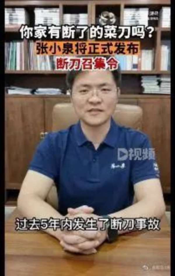 最不可理喻的是一家几百年历史“民族品牌”,一个中华老字号,居然堕落到要靠找外援来证明自己产品。这是什么?说到底 ,是缺乏自信,是洋奴心态。