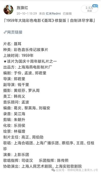 闲聊二：搞注释字幕的起因