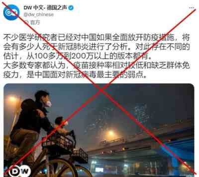 美国每年花到我们中国的就至少有十几亿美元狗粮!这些狗粮,不可能会白花的。