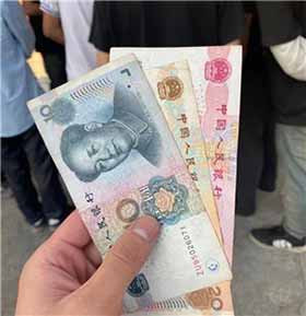 “三和大神”的双十一怎么过？
