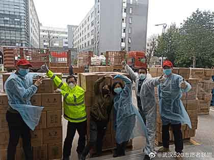 武汉520志愿者联盟 ：写给方方们的话