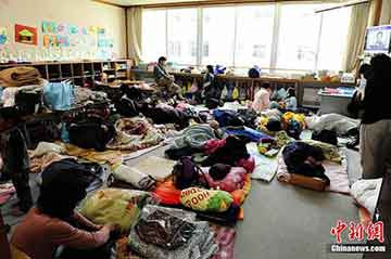 日本“3·11”大地震9周年 依旧有超4.7万人无家可归