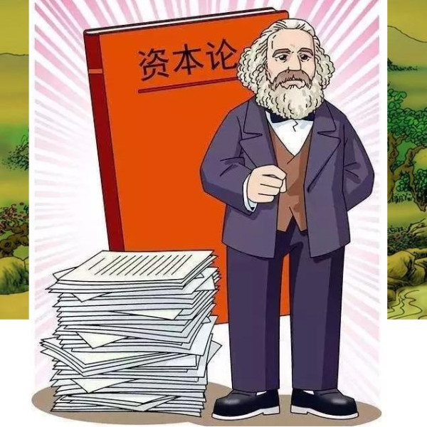 新时代需要新的研究方法论内涵,需要对“研究”和“叙述”的关系进行新表述,以期扬弃抽象态的“知识一般”,重建“行动一般”与“知识一般”的统一规定。这是“四个自信”统一方法论的内在工作要求。因为在马克思主义语义下,方法论乃是作为实践态的“思维规定”予以看待的。实践逻辑的“历史域”、“理论域”、“问题域”及其对所讨论主题的立体链接,超越了主观与客观的彼此分立,达成“知行合一”工作效果。