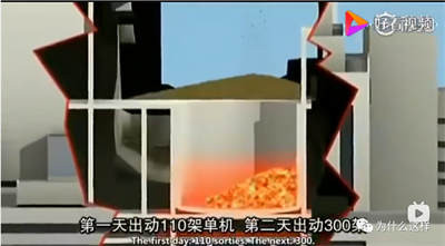 人类迄今为止的历史上,爆发出了两次危害巨大的核事故,一次是前苏联的切尔诺贝利核电站,而另一次就是日本的福岛核电站,事故的爆发可能存在偶然因素,但对于事故造成的危害去如何挽救,那就是鉴别人与鬼最好的证明了!