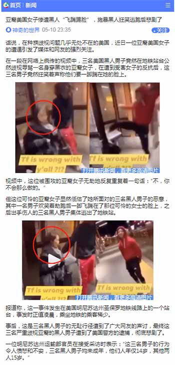 和平需要武装保卫，绝不是建立在对方善意的基础上的。 如果你想要和平，请准备战争。