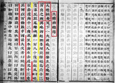 为占领巴勒斯坦,以色列把耶经当地契,可惜这些故事皆是虚构