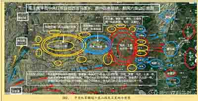 党中央率陕甘支队在今宁夏境内的行军路线考略