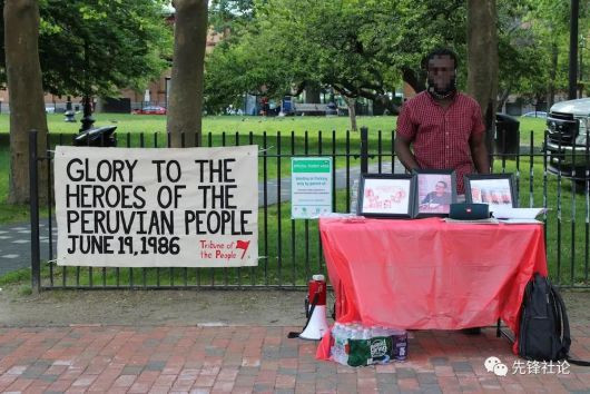 《人民论坛》:2021年英雄日国际纪念活动