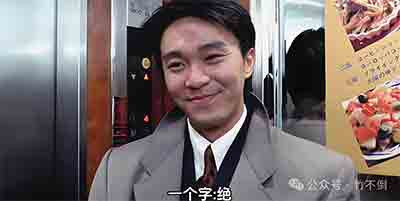 无论这次的现象只是一个“空壳借口”,还是实打实的操作,它都是一种趋势。搞钱的理由,越来越荒诞、讽刺。