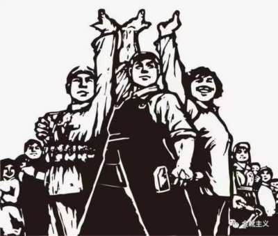 曾经拥有“何为开放”、“为何开放”、“如何开放”解释权的革命主体,彻底成为了沉默失语的边缘人。