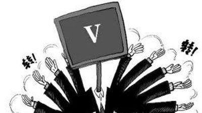 对于部分公知大V被销号一事，我是“一则以喜，一则以忧”，喜的是爱国网友长久以来的坚持终于有了一定的成果，忧的是清朗网络空间的道路依旧相当漫长。然而，士不可不弘毅，任重而道远，“革命尚未成功，同志尚需努力”，绝不能因为几个公知大V被销号，就沉浸在所谓“胜利”的幻觉之中。