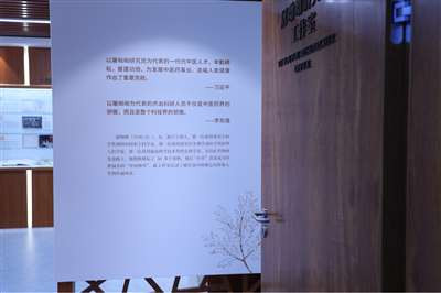 青蒿素是传统中医药送给世界人民的礼物