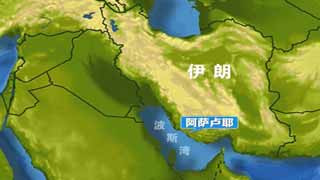 意义重大、影响深远。