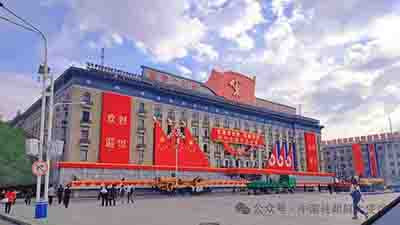 中国外交官镜头里的朝鲜——节日里的平壤