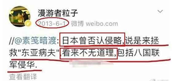 “为了拉拢人民，贵族们把无产阶级的乞食袋当作旗帜来挥舞。但是，每当人民跟着他们走的时候，都发现他们的臀部带有旧的封建纹章，于是就哈哈大笑，一哄而散”。
